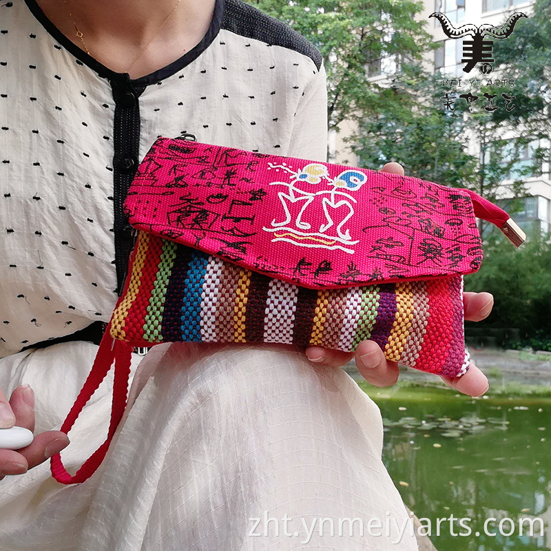 手機袋 Phone Pouch